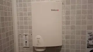 Valera hand dryer, The Riverside 🚻, Bitterne Park Triangle, Southampton