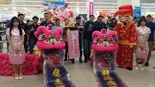 25 января 2026 г. &mdash; KL Sheng Wai Lion Dance @ Lotus Kepong