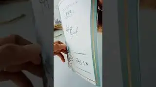 Undangan Blanko FADHIL 