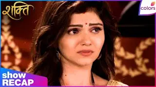 Shakti | Harman Gives Soumya An Ultimatum | Colors TV