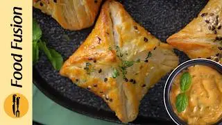 Chicken Pyramids Puffs Ramzan Special Recipe by Food Fusion