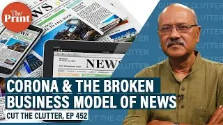 Lay-offs, wage cuts, closures: what pandemic-linked bloodshed says about health of the news media