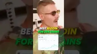 Лучшая криптомонета ИИ (легкая 10x)