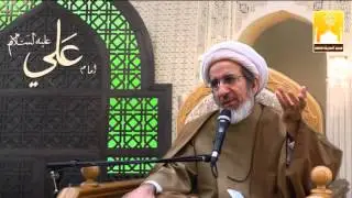 خطبة الجمعة - قواعد الحياة الزوجية السعيدة 1 - سماحة الشيخ حبيب الكاظمي