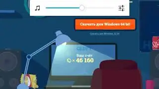 Gldfy