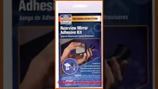 Permatex PR-09102 Для приклеивания зеркала заднего вида&raquo;