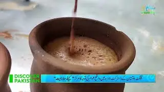 ' Cafe Salajeet ' The Centre of Attention For The People in Hunza District of Gilgit-Baltistan.