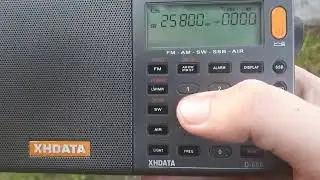 25800 КГц. World Music Radio. Более улучшенный приём (04.06.2022)