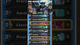 Список колоды рыцаря смерти Стего Херенна от FFU - #hearthstone 34.2.2