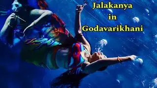 Exhibition at Godavarikhani || Winter Carnival Exhibition 