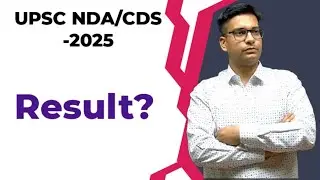 UPSC NDA 2025 result date | NDA cutoff | CDS 2025 result kab tak aayega