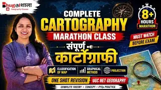 100% JRF Selection Marathon – Cartography Full Course With Proper Diagram in One Shot | Poonam Mam
