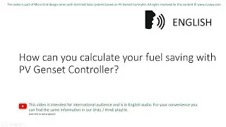How can you calculate your fuel saving with PV Genset Controller?