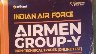 Arihant publication Indian Airforce Group Y ( non - technical trade ) Full book review