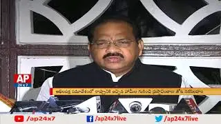 TDP MP Thota Narasimham Talks to Media about AP Bifurcation Problems | AP24x7