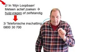 Werkloos Wat Nu? Hoe werkt de controle op zoekgedrag?