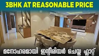 Beautifully Furnished Flat For Sale In Kochi Kakkanad Infopark Campus Near Metro Station & Rajagiri