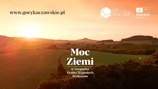 GEOPARK KRAINA WYGASŁYCH WULKAN&Oacute;W UNESCO
