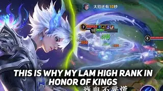 THIS IS WHY MY LAM HIGH RANK IN HONOR OF KINGS