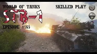 WoT: Skilled Play # 165: STB-1: 