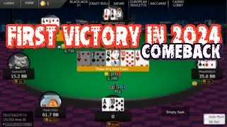 Progressive bounty $2.20 | First victory in 2024