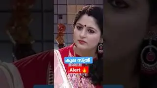Annie's kitchen Vs Nimisha Sajayan Troll #Shorts #viral