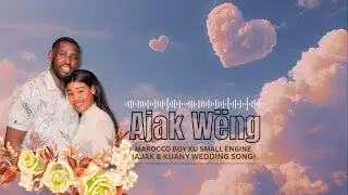 Ajak Wëng - Marocco Boy Ku Small Engine (Official Visualizer)