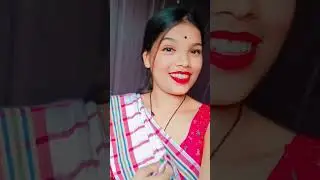 Assamese video short # #comedivedio #assamesecomedy #funny #subacribe