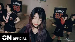 MAYBMONSTER - 'BATTER UP' DANCE PERFORMANCE (DEBUT SPECIAL)