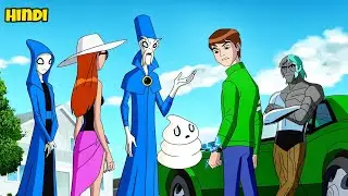 Ben 10 Alien Force Season 3 Episode 13 Explained in Hindi/Urdu | Cone Of Rath Episode