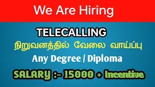 TELECALLING job vacancy in 2023 | We Are Hiring