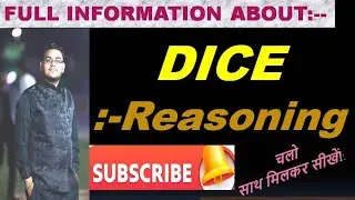 DICE 🌹 PRACTICE QUESTION 🌹LIVE 🌹DIVYANK SIR