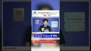 hdfc payzapp kaise use kare  hdfc payzapp  upi offer  How to earn cashback
