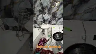 Гибкий мрамор Оскемен вко