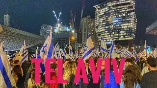 Night Virtual Tour of Central TEL AVIV (Kaplan St.) (During Demonstration - Unique Environment)