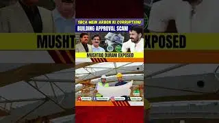 Karachi real estate scam exposed | SBCA officers allegedly involved