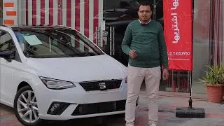 استعراض مواصفات سيات ابيزا تيربو 2022 | Seat Ibiza FR 1.0 turbo 2022
