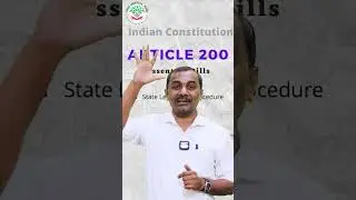 संपूर्ण देशात चर्चेत असलेले ARTICLE 200 विशेष जाणून घ्या