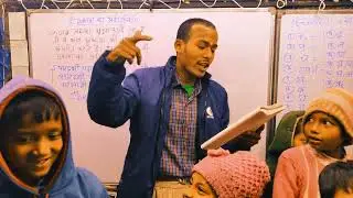 Teacher students Loving Rap song 😎❤️//DC rapper bhashkar 😎😉#rapsong #viral #rapper #motivation #song