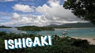 Let&rsquo;s go to Ishigaki!