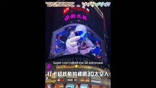 2026 Guangzhou Travel Guide: The Ultimate Guide! 💧 Finally Explained Clearly!#GuangzhouHotel