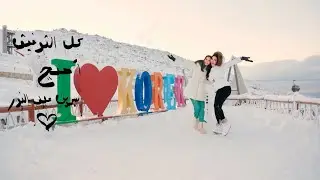 سيرين عبد النور في حوار صريح عن الفن، الحياة، وما لا يُقال من قبل | Souhair 360