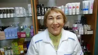 #Вестаорганик отзывы. Капли для глаз улучшают зрение. Косметолог.