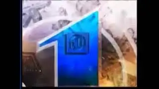 Polonia 1   ident świąteczny 2004, wersja poprawiona