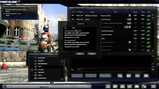 PointBlank 2012 06 02 23 32 52 64