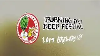 2019 Burning Foot Brewery Release
