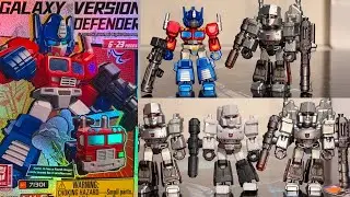 Transformers megatron special armour type figure review. Awesome blokees G1 galaxy defender version