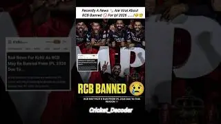 RCB Banned 😢