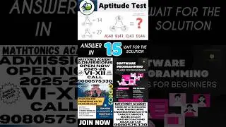 Test Your Math IQ in 15 Seconds! 🧠| #mathiqtest #maths #iqtest #shorts