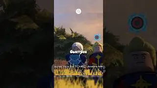 Ртуть в LEGO Marvel Avengers 🤯 #game #видеоигры #shorts #игры #legomarvel